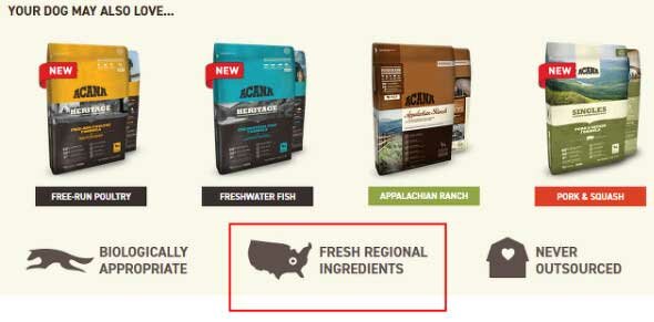 изображение с сайта Акана